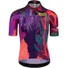 Image de Q36.5 Maillot manches courtes Gregarius African Wildlife Foundation