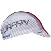 Image de Q36.5 ÉQUIPE NATIONALE JAPONAISE Casquette de cycliste 2024