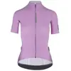 Image de Q36.5 Maillot à Manches Courtes Pinstripe Pro M