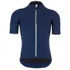 Image de Q36.5 Maillot à Manches Courtes Grdxkn XS