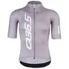 Image de Q36.5 Maillot à Manches Courtes R2 XS
