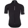 Image de Q36.5 Maillot à Manches Courtes L1 Pinstripe Pro L