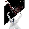 Image de A History Of Dance (Alvin Ailey, Pina Bausch, Maurice Béjart) [DVD] en occasion ou reconditionné