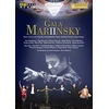 Image de Gala Mariinsky 2 (live from Mariinsky II in St. Petersburg, 2013) [DVD] en occasion ou reconditionné