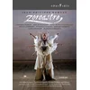 Image de Rameau, Jean-Philippe - Zoroastre [2 DVDs] en occasion ou reconditionné