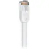 Image de Ubiquiti UACC-CABLE-PATCH-OUTDOOR-5M-W - Câble de raccordement pour l'extérieur, 5 m, blanc (CAT5e, 5 m), Câble réseau