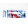 Image de Zman Hell Raizer Tail Blade 5 pouces leurre coulant neige (3451)