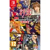 Image de NIS, Psikyo Shooting Stars Bravo Édition limitée