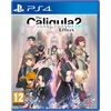 Image de The Caligula Effect 2
