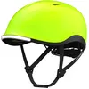 Image de Lumos, Casque vélo, (52 - 56 cm)