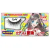 Image de Rude Cosmetics, Faux cils, RUDE Manga 3D Faux cils de vison (Cils artificiels)