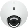 Image de Ubiquiti Networks UVC-G5-Dome Dôme Caméra de sécurité UVC-G5-DOME