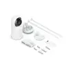 Image de Ubiquiti UniFi Video Camera UVC-G5-Flex UVC-G5-FLEX