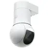 Image de Ubiquiti UVC-G5-PTZ - Caméra PTZ extérieure UVC-G5-PTZ