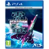 Image de NIS, Raiden III x MIKADO MANIAX (édition de luxe)