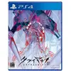 Image de NIS, CRYMACHINA - Deluxe Edition