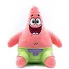 Image de Bob l'éponge - Peluche Patrick Étoile 22 cm