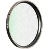 Image de PolarPro CineBlack 1/2 Density Filter   67 mm, Objektivfilter (67 mm, Filtre Black Mist, Filtre de diffusion), Filtre photo, Cuivre