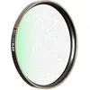 Image de PolarPro CineBlack 1/2 Density Filter   77 mm, Objektivfilter (77 mm, Filtre gris neutre), Filtre photo, Cuivre