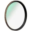Image de Filtre Gold Mist 77mm - McKinnon 135 Series
