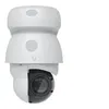 Image de Ubiquiti UniFi AI PTZ Industrial - Caméra de surveillance réseau - PIZ - tourelle - extérieur - couleur (Jour et nuit) - 8 MP - 3840 x 2160 - 4K - GbE - DC 42.5 - 57 V / PoE ++