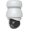 Image de Ubiquiti AI PTZ Industrial (weiss), Caméra réseau, Blanc