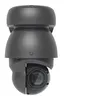 Image de Ubiquiti UniFi AI PTZ Industrial - Caméra de surveillance réseau - PIZ - tourelle - extérieur - couleur (Jour et nuit) - 8 MP - 3840 x 2160 - 4K - GbE - DC 42.5 - 57 V / PoE ++