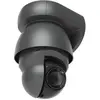 Image de Ubiquiti AI PTZ Industrial (3840 x 2160 pixels), Caméra réseau, Noir