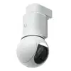 Image de Ubiquiti UVC-G6-PTZ-W Caméra de sécurité IP avec UVC-G6-PTZ-W