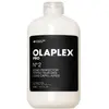 Image de Olaplex, Après-shampoing, No 2 Bond Perfector 525ml (525 ml)