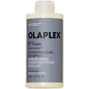 Image de Shampoing hydratant cheveux bouclés N°4 curl - 250ml - OLAPLEX