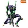 Image de Personnage à assembler Evangelion Blokees Ultra Action Figure Legacy Edition Eva Unit