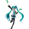 Image de Maquette Blokees Hatsune Miku Fantastics Edition