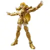 Image de Blokees Figure Aries Mu