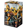 Image de Maquette Blokees Transformers Classic Class 23 Bumblebee