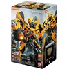 Image de Blokees MK Transformers: Classic Class 23 Bumblebee 9cm