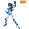 Image de Blokees Saint Seiya Champion Class 04 Pegasus Seiya