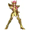 Image de Blokees Figure Aquarius Camus