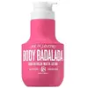 Image de SOL DE JANEIRO Body Badalada  Skin Refresh Water Lotion 48 - Lotion hydratante rafraîchissante