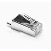 Image de Ubiquiti TOUGHCable Connector single 1 pcs, Category 5 RJ-45 Plug, Shielded (Câble réseau Connecteur), Réseau : accessoires