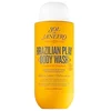 Image de SOL DE JANEIRO Brazilian 4Play Shower Cream Gel - Gel Douche Crème