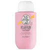Image de SOL DE JANEIRO Beija Flor - Gel Douche