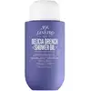 Image de SOL DE JANEIRO Delicia Drench  Shower Oil - Huile de douche