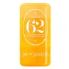 Image de Sol de Janeiro Cheirosa 62 Jelly Perfume Balm Parfum Solide 1 art.