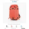 Image de F-Stop Ajna Aloe (Drab Green) (Sac à dos photo, 40 l), Housse pour appareil photo, Vert