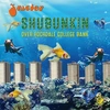 Image de Shubunkin Over Rochdale College Bank - édition colorée
