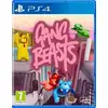 Image de Gang Beasts