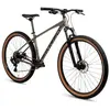 Image de Huffy Vtt Batch Mb.1 26´´ 2XS
