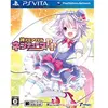 Image de Hyperdimension Neptunia PP PS Vita PS Vita
