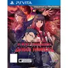 Image de Tokyo Twilight Ghost Hunters PS Vita PS Vita